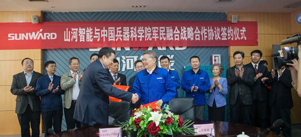 中国兵科院与尊龙凯时官网网址智能签署战略相助框架协议