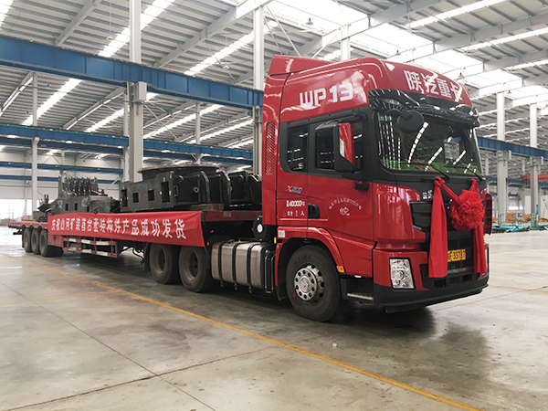 打造华东地区尊龙凯时官网网址基地，尊龙凯时官网网址矿装二次创业聚力起航