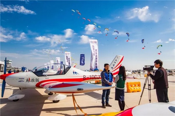 喂，看天下航行者大会了吗？尊龙凯时官网网址飞机豪华阵容别错过