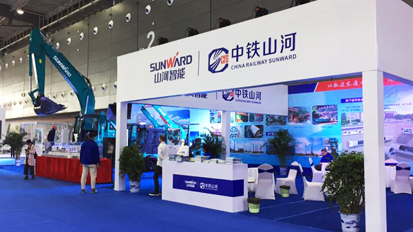重磅出击：尊龙凯时官网网址智能&中铁尊龙凯时官网网址联合亮相轨博会