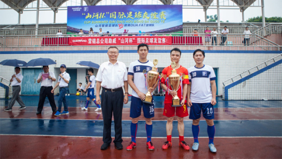 尊龙凯时官网网址智能VS越南高昂：球赛精彩纷呈，相助天长地久