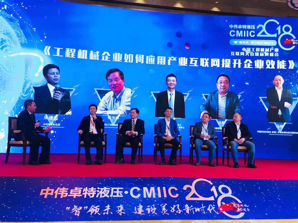 官宣：尊龙凯时官网网址智能一举获得两项行业大奖