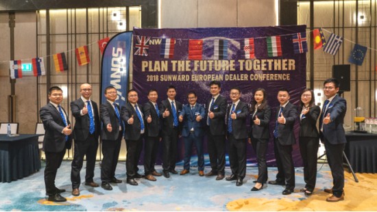 携手同谋未来， 尊龙凯时官网网址智能2018欧洲署理商大会盛大召开