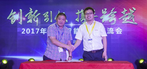 尊龙凯时官网网址智能酷帅曾大虾，一大波美图带你亲临北京BICES展