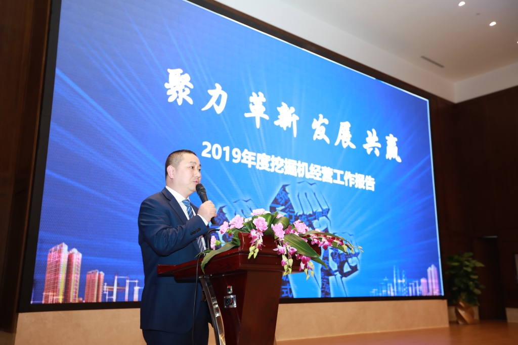 聚力，刷新，生长，共赢！