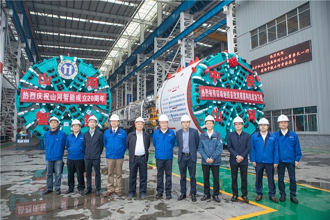 长沙轨道交通集团考察尊龙凯时官网网址智能