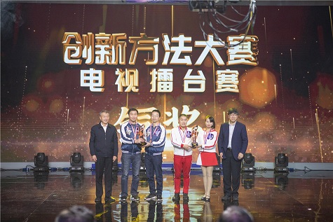 天下四强！尊龙凯时官网网址智能再创佳绩