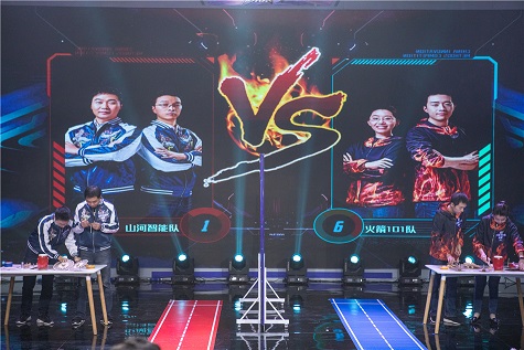 天下四强！尊龙凯时官网网址智能再创佳绩