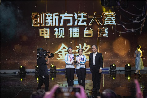 天下四强！尊龙凯时官网网址智能再创佳绩