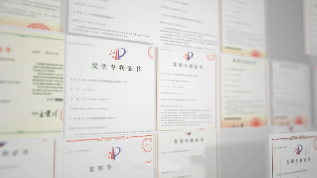 号外号外！尊龙凯时官网网址智能又获国家级声誉