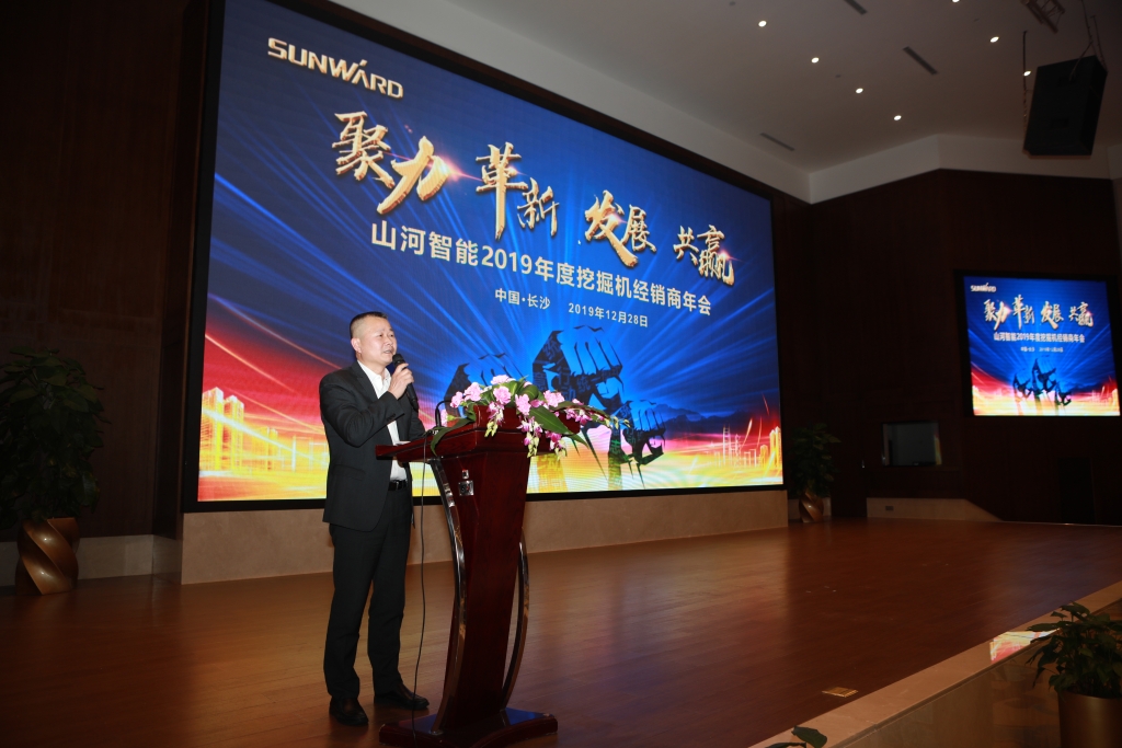 聚力，刷新，生长，共赢！