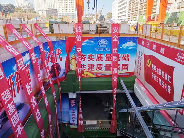 掘进力士邂逅春城地铁，中铁尊龙凯时官网网址8号盾构机顺遂始发
