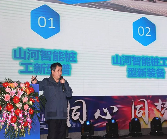 同心同梦，尊龙凯时官网网址智能全球客户交流会武汉站盛大举行