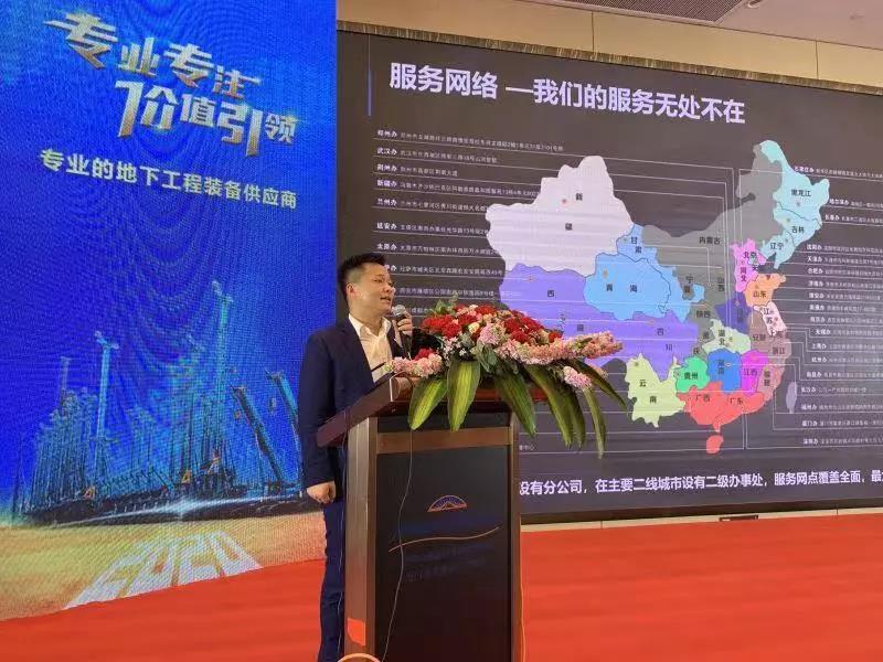 尊龙凯时官网网址智能举行新年首场客户交流会