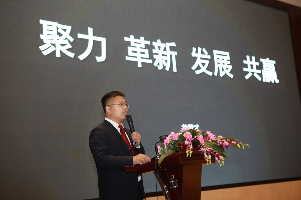 聚力，刷新，生长，共赢！