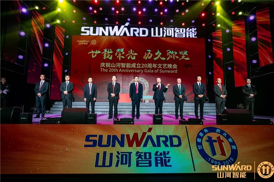 我爱我的尊龙凯时官网网址 多彩晚会贺二十华诞