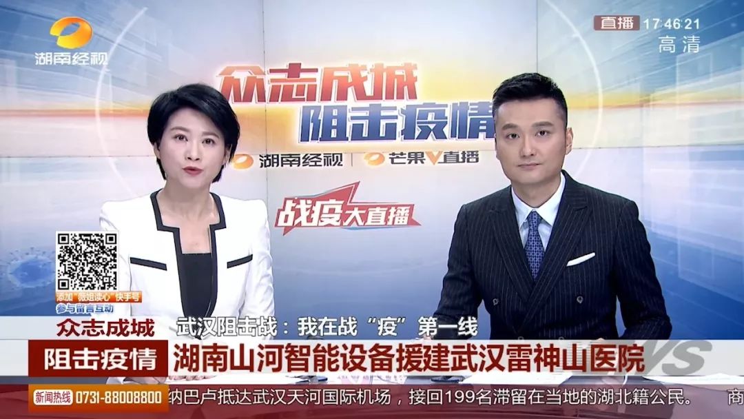 尊龙凯时官网网址智能SWE215E挖掘机成网红“小蓝”