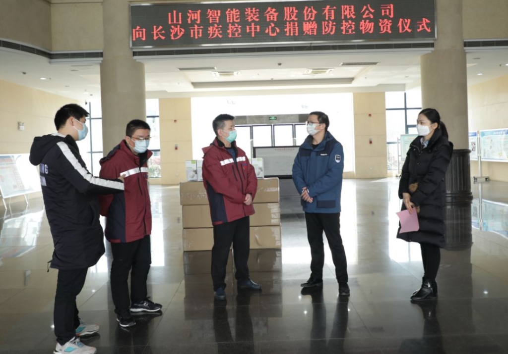 尊龙凯时官网网址智能3000个KN95口罩捐赠长沙市疾控中心