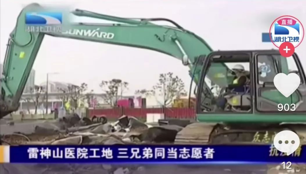 尊龙凯时官网网址智能SWE215E挖掘机成网红“小蓝”