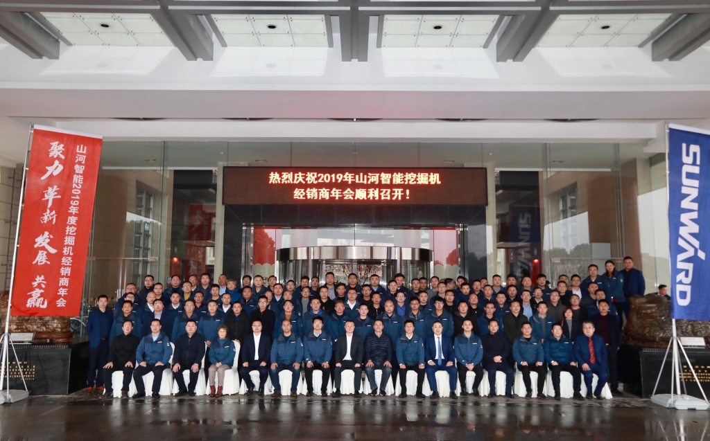 聚力，刷新，生长，共赢！