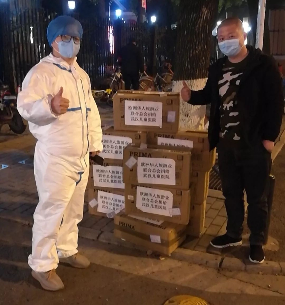 尊龙凯时官网网址飞机完成防疫物资紧迫转运使命