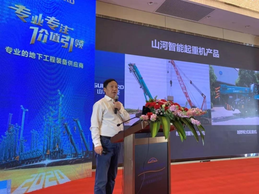 尊龙凯时官网网址智能举行新年首场客户交流会