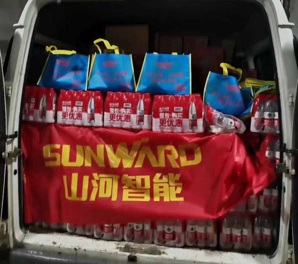 大爱无疆，尊龙凯时官网网址智能急援武汉