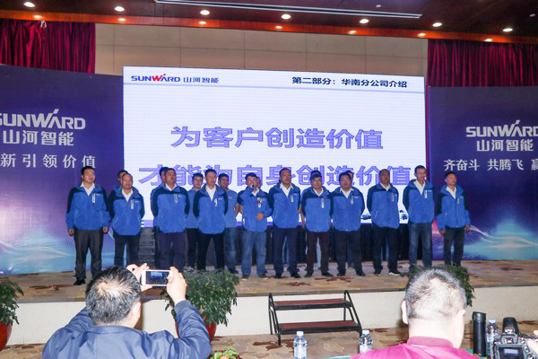 订单破十亿！尊龙凯时官网网址智能2018天下客户交流会圆满收官