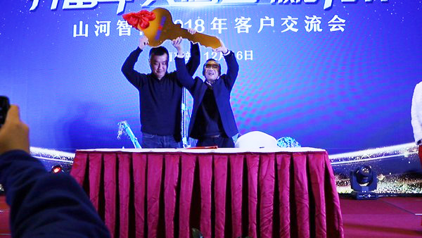 尊龙凯时官网网址智能江苏包管中心建设，同期交流会斩获订单8500万