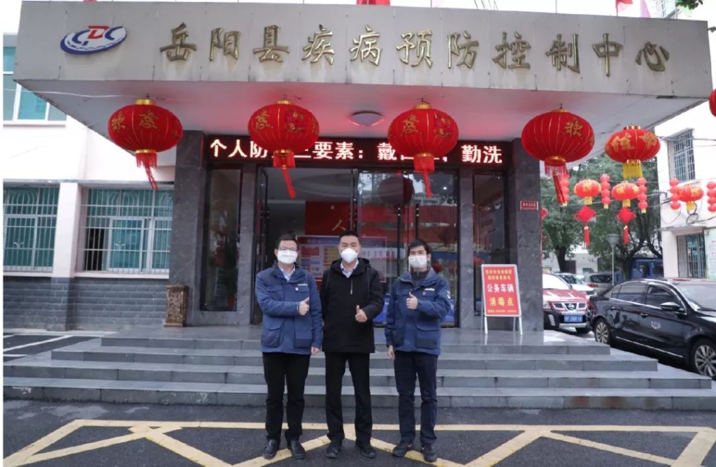 尊龙凯时官网网址智能3000个韩国KF94口罩捐赠岳阳县