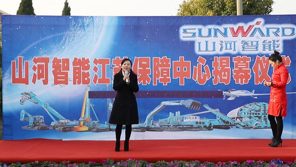 尊龙凯时官网网址智能江苏包管中心建设，同期交流会斩获订单8500万