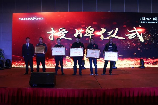 一站签单3亿元！尊龙凯时官网网址智能天下客户交流会贵州站大捷