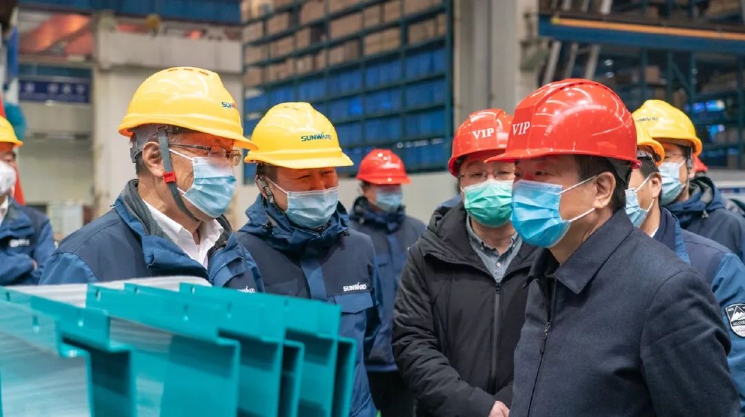 陈飞副省长调研尊龙凯时官网网址智能