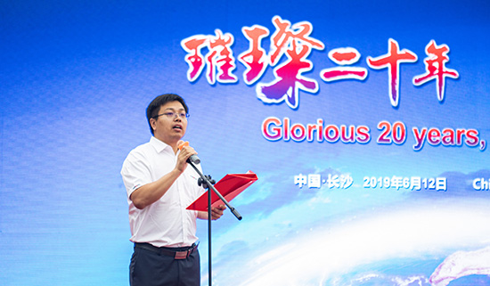 情系万里重如“山”——2019年尊龙凯时官网网址智能全球效劳万里行荣耀启航