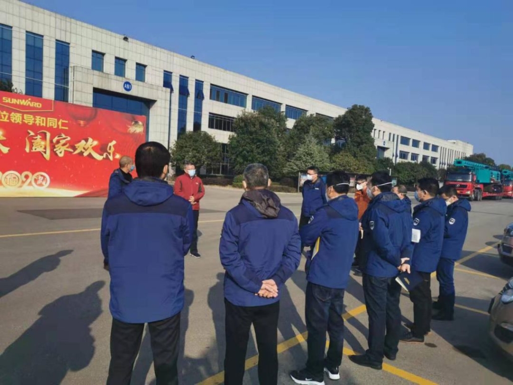 抗疫情，尊龙凯时官网网址智能党委勇继续