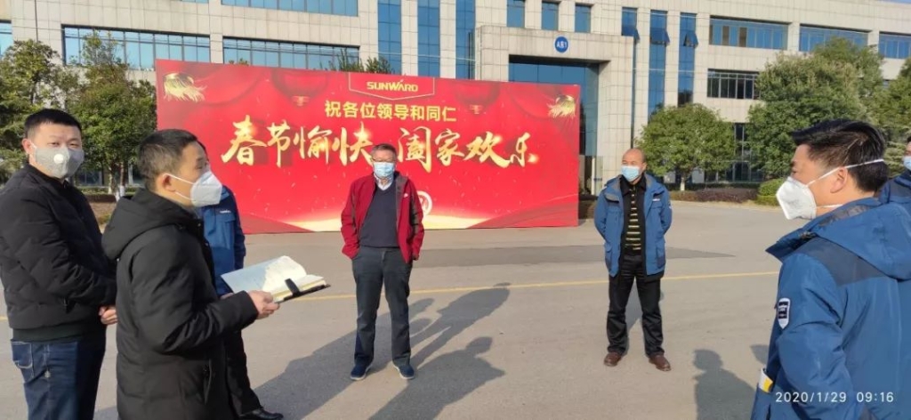 抗疫情，尊龙凯时官网网址智能党委勇继续