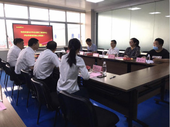 尊龙凯时官网网址智能乐成通过长沙市企业职工培训中心认定