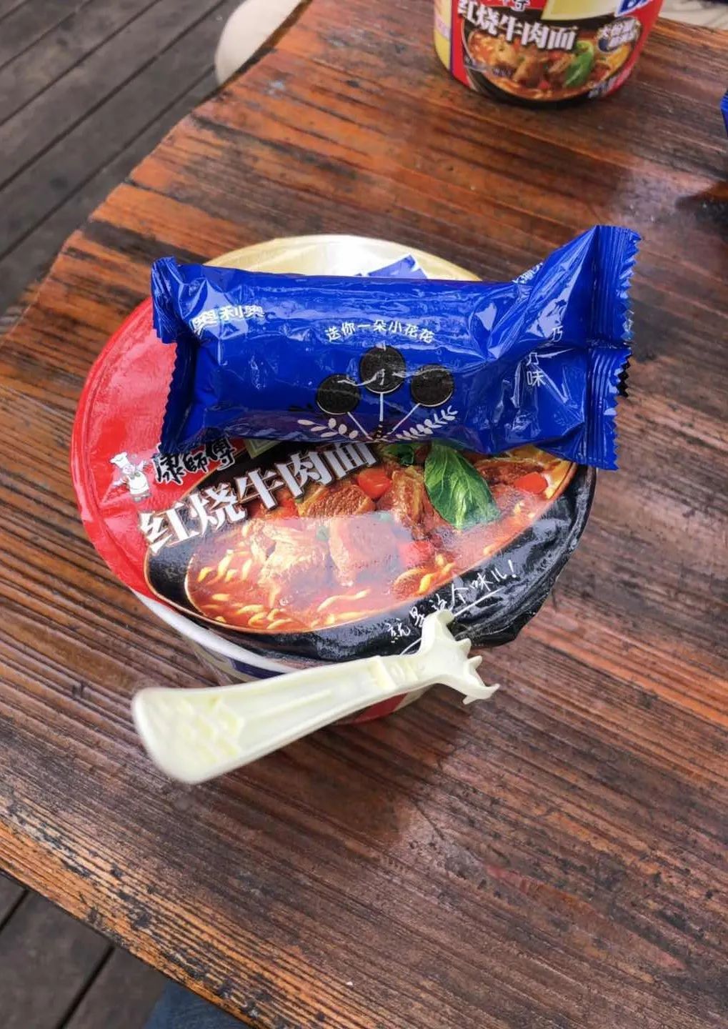 疫情阻隔，效劳常在