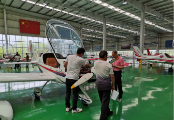 尊龙凯时官网网址航空第十三期147部SA60L机型培训班圆满结业