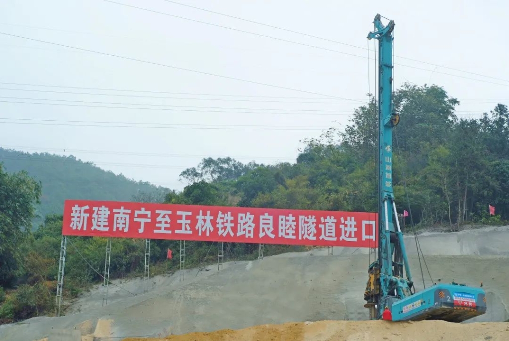 尊龙凯时官网网址智能携手贵州地矿，创立南玉新速率