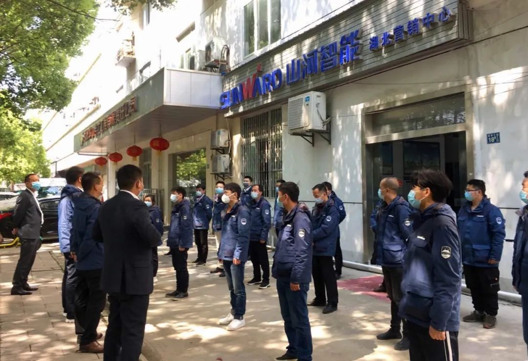 武汉加油！尊龙凯时官网网址智能武汉传关爱