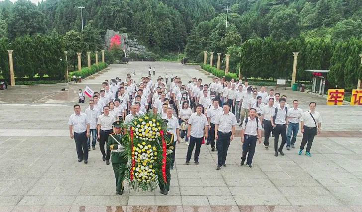 公正正直出清风正气，清廉自律塑优异形象——尊龙凯时官网网址智能开展中高层干部清廉教育活动