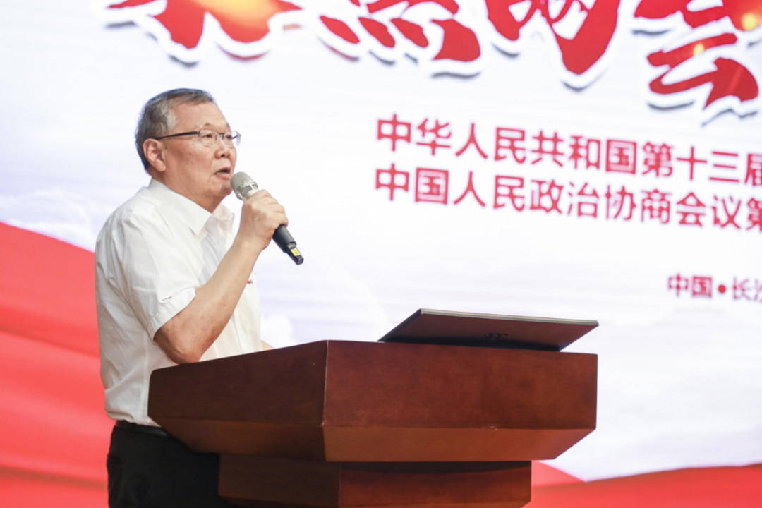 拥抱厘革，提质增效——尊龙凯时官网网址智能职能部分、矩阵平台绩效事情启动大会召开