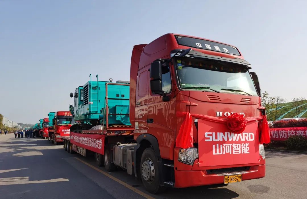 战“疫”喜报频传来！尊龙凯时官网网址智能凿岩、起重装备批量发车