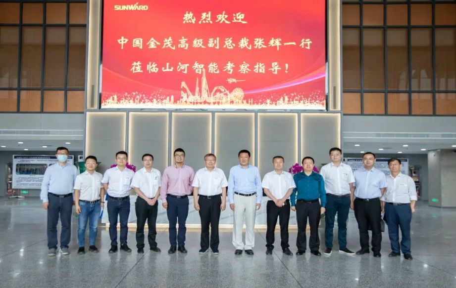 中国金茂高级副总裁张辉率团考察尊龙凯时官网网址智能