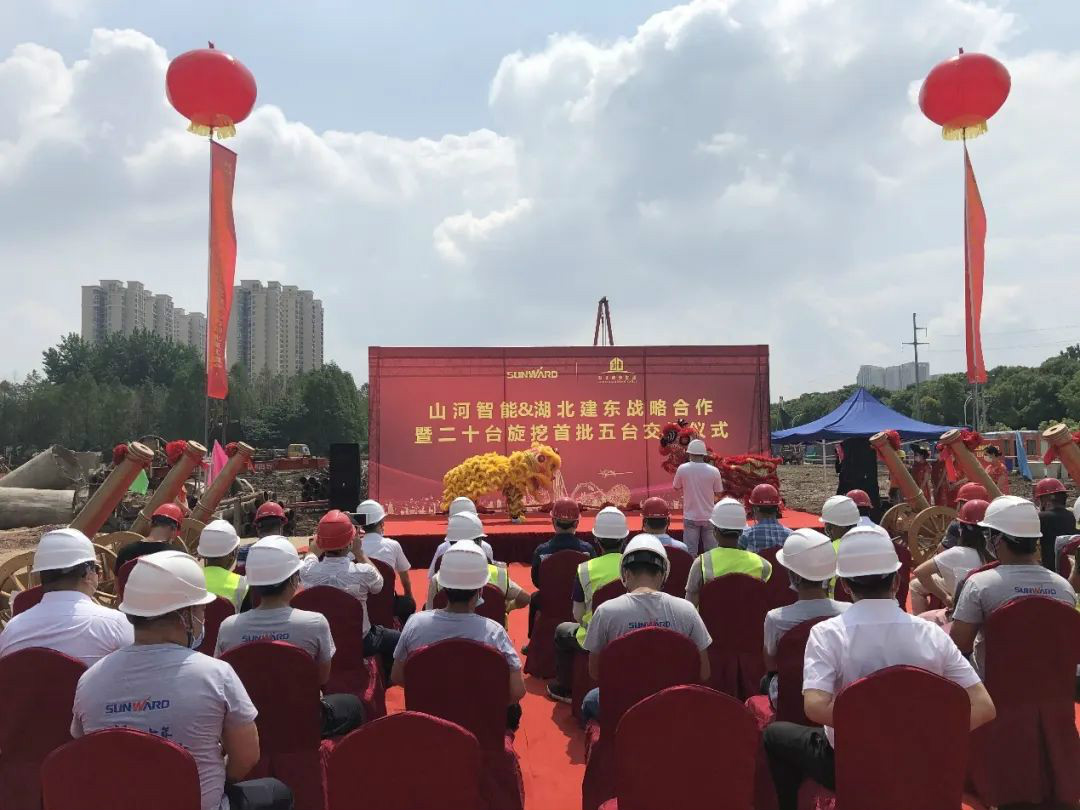 扬帆荆楚大地——尊龙凯时官网网址智能旋挖钻机批量交付