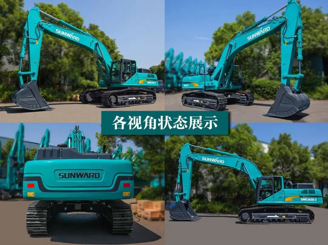 SWE365E-3：矿山战神，万能血统气贯尊龙凯时官网网址