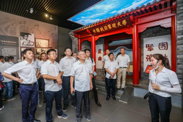 公正正直出清风正气，清廉自律塑优异形象——尊龙凯时官网网址智能开展中高层干部清廉教育活动