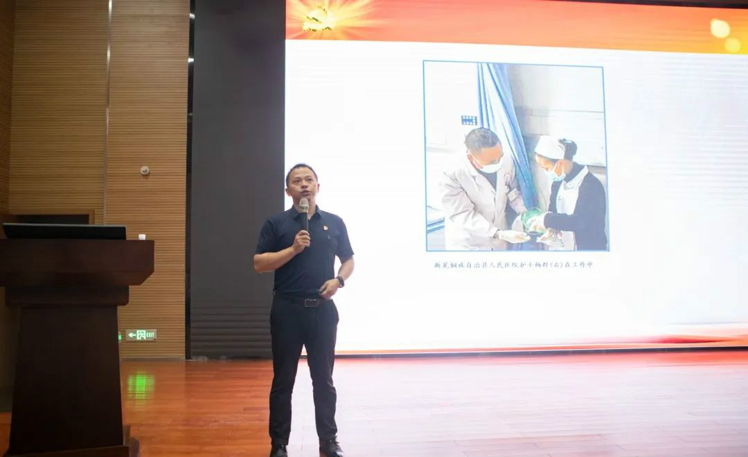 提升理论修养水平，确保党员生长质量 ——尊龙凯时官网网址智能开展2020年入党起劲分子培训