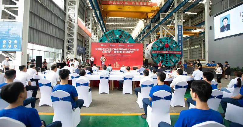 “龙祥号”下线，助力滇中引水工程